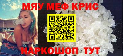 герыч Ликино-Дулёво