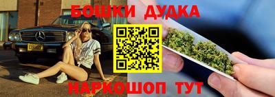 герыч Ликино-Дулёво