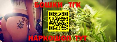 герыч Ликино-Дулёво