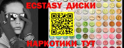 герыч Ликино-Дулёво