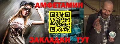герыч Ликино-Дулёво