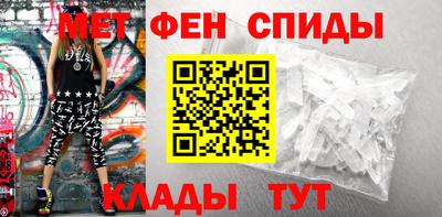 герыч Ликино-Дулёво
