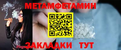 герыч Ликино-Дулёво