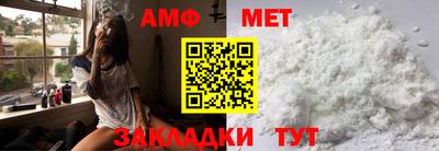герыч Ликино-Дулёво