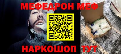 герыч Ликино-Дулёво