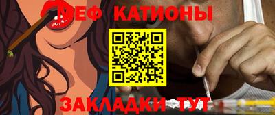 герыч Ликино-Дулёво