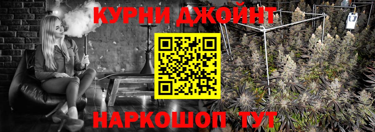 Бошки марихуана марихуана  Бошки марихуана тримм  Марихуана SATIVA & INDICA  Тара  Вход с VPN 